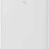 Воздухоочиститель VIOMI Purifier Pro,  белый [vxkj03]